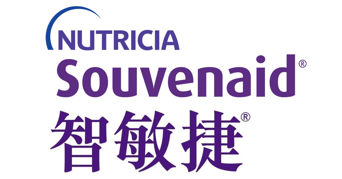 All Products – Souvenaid® 智敏捷®